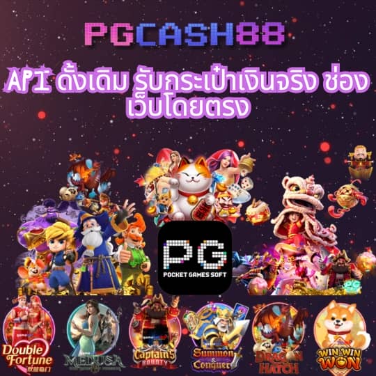 ap123สล็อต